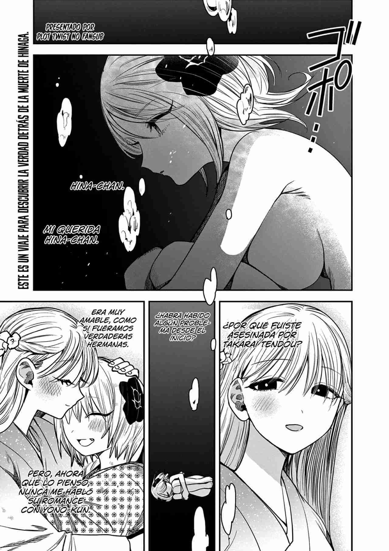 Capitulo 34 page 2