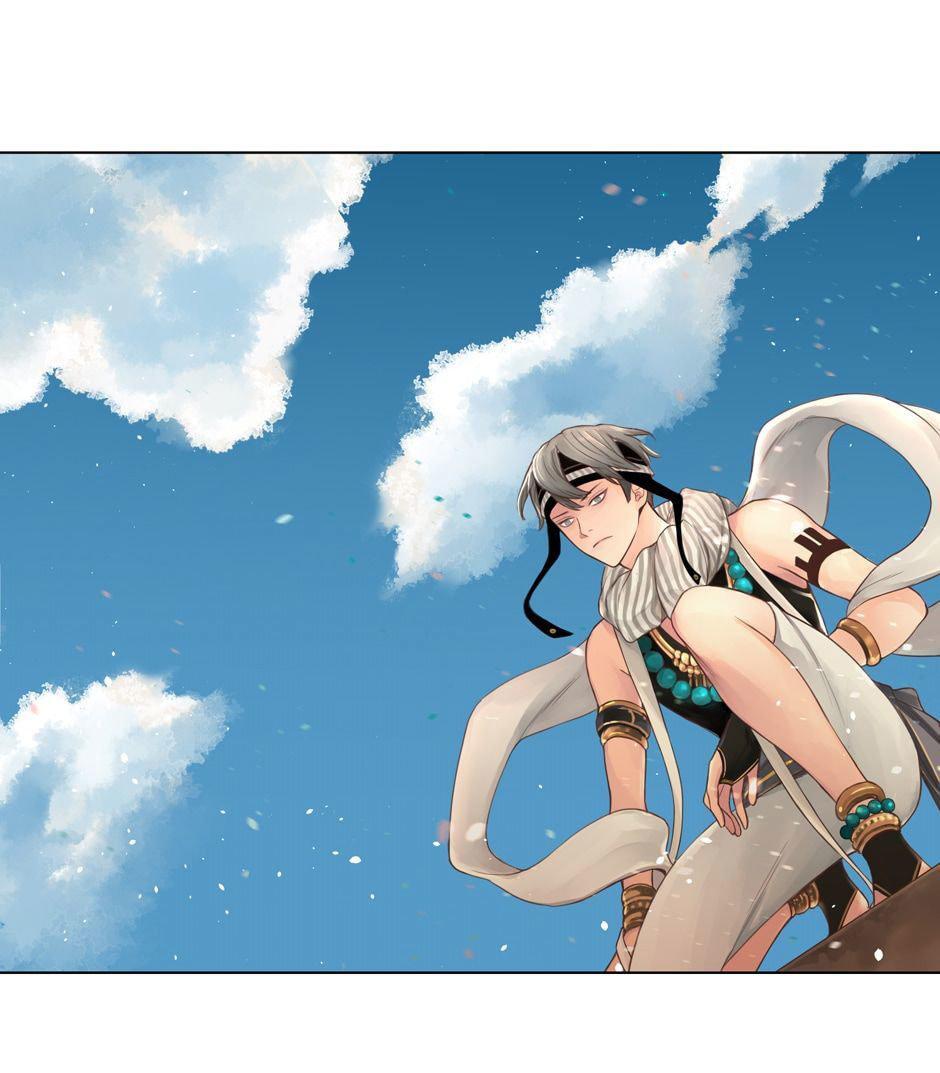 Capitulo 2 page 25
