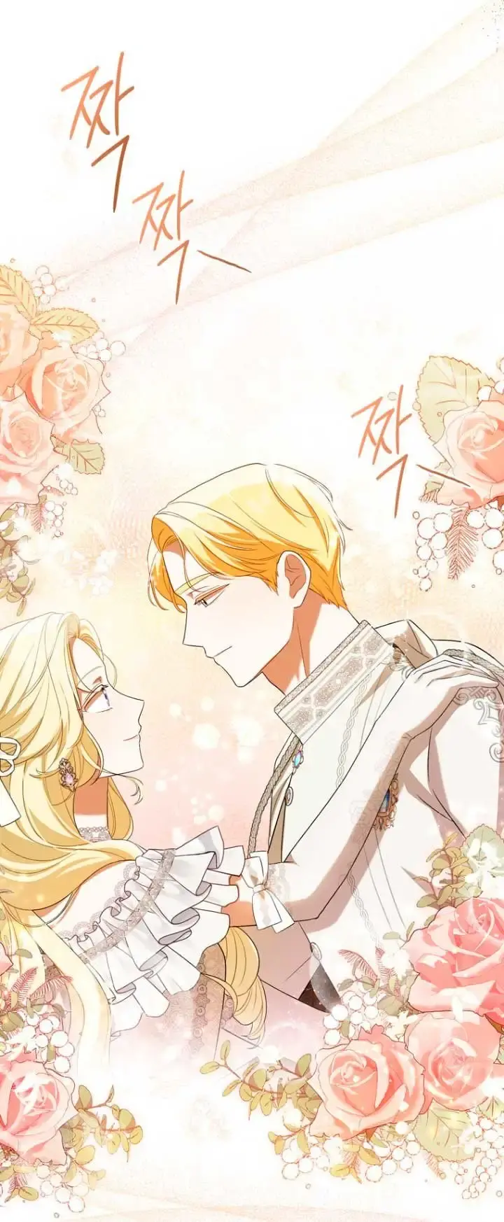 Capitulo 37 page 56