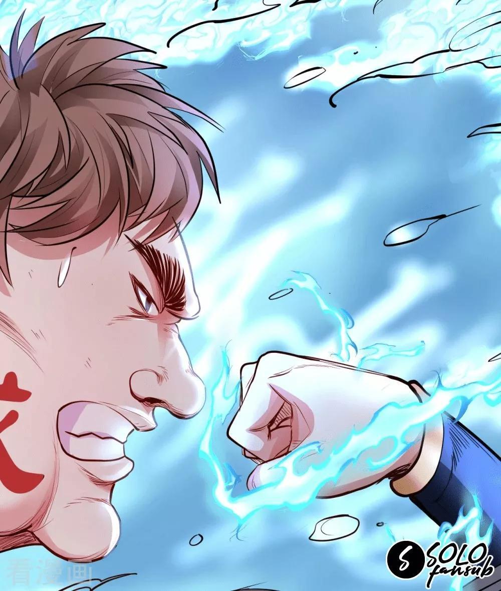 Capitulo 13 page 24