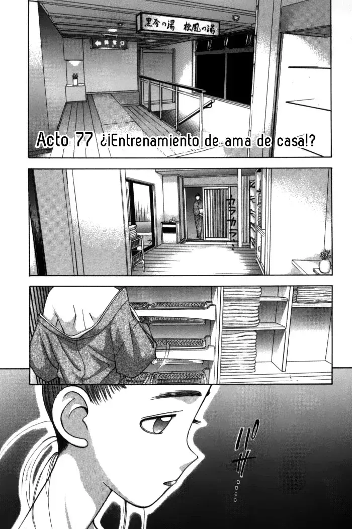 Capitulo 77 page 1