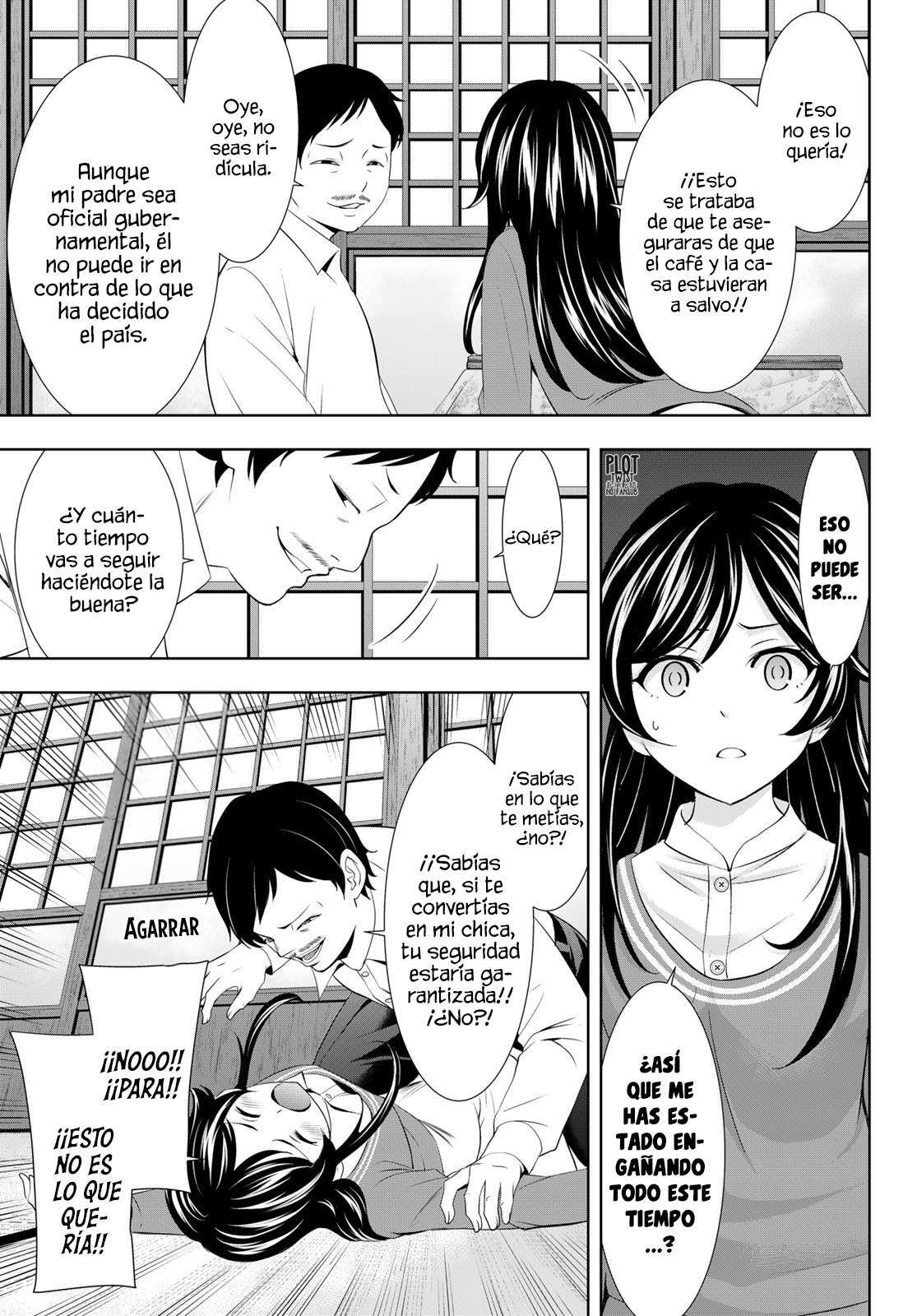 Capitulo 122 page 14
