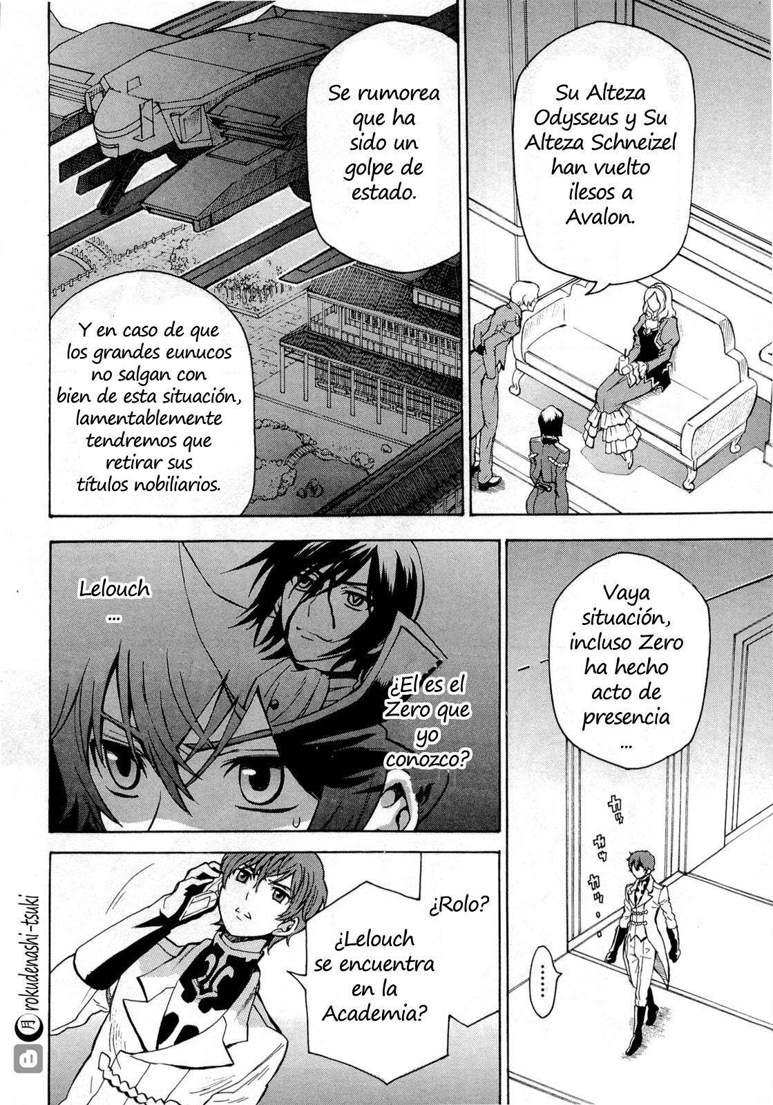 Capitulo 26 page 18