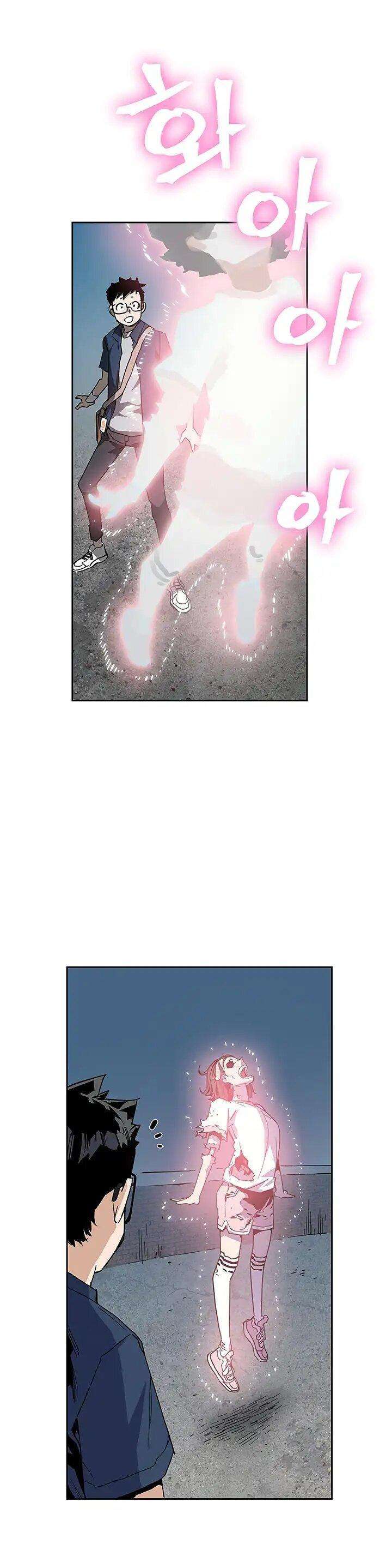 Capitulo 31 page 17