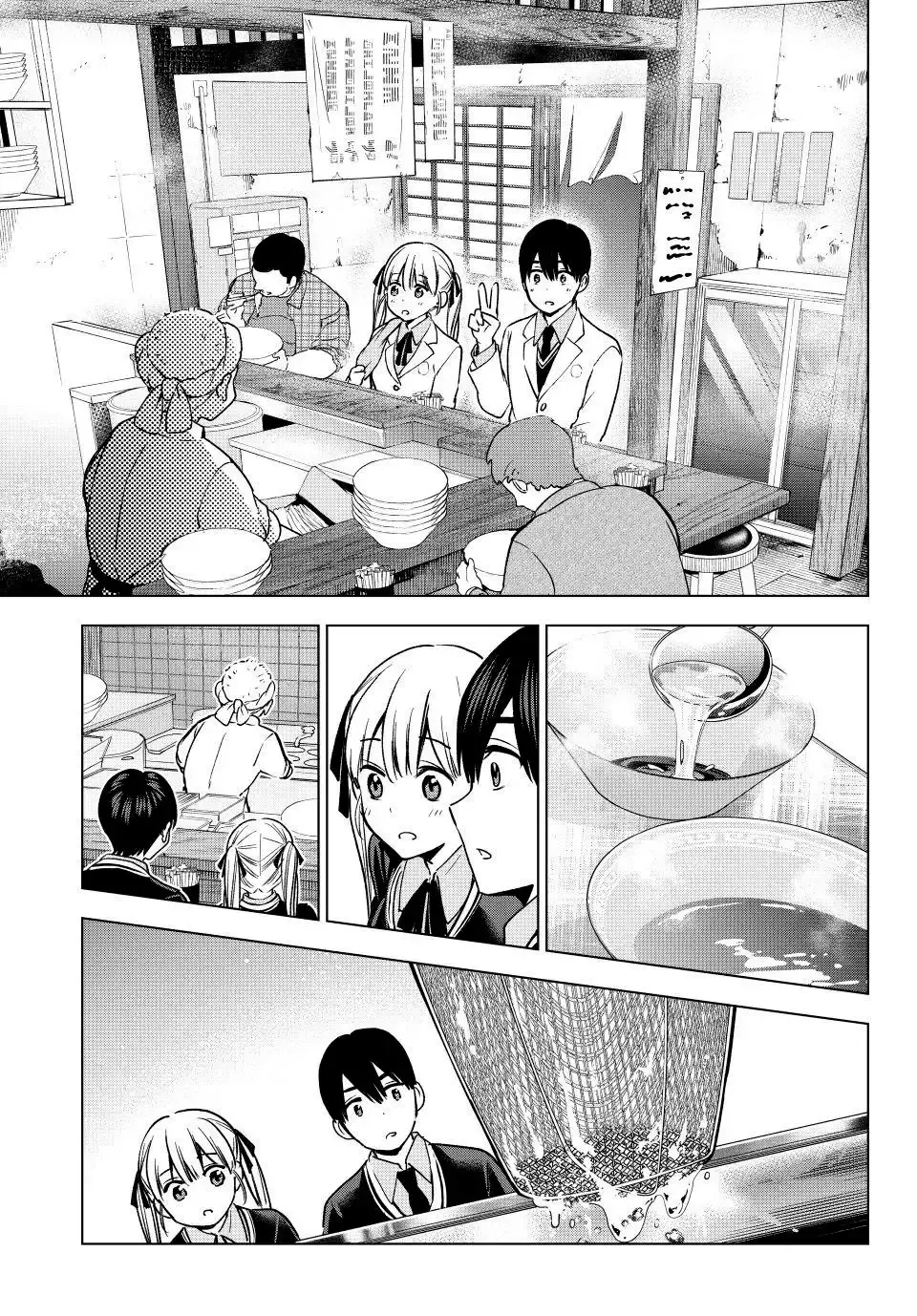 Capitulo 171 page 18
