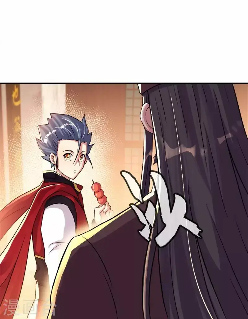 Capitulo 346 page 35