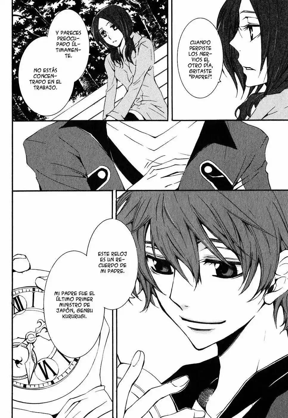 Capitulo 3 page 16