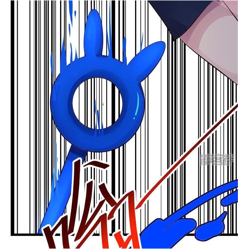 Capitulo 5 page 19