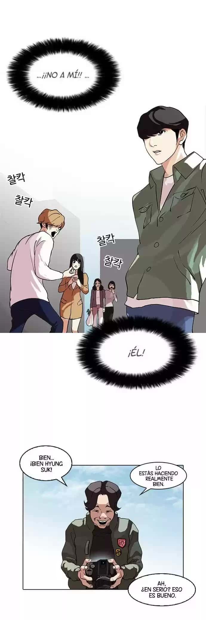 Capitulo 72 page 4
