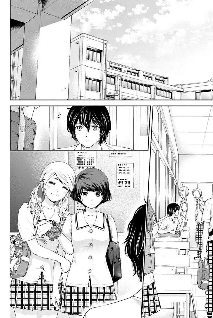Capitulo 20 page 2