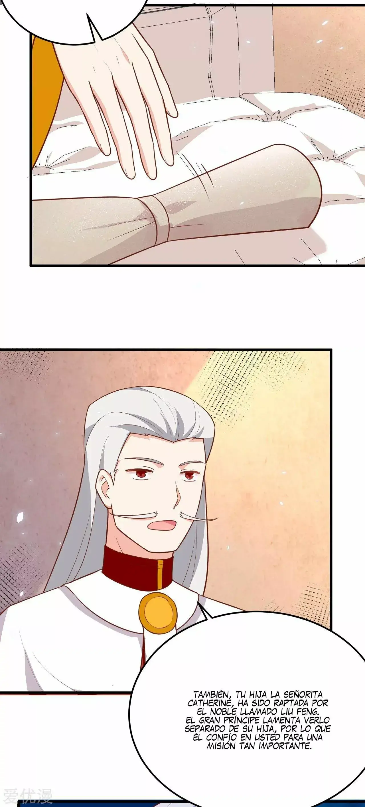 Capitulo 196 page 17