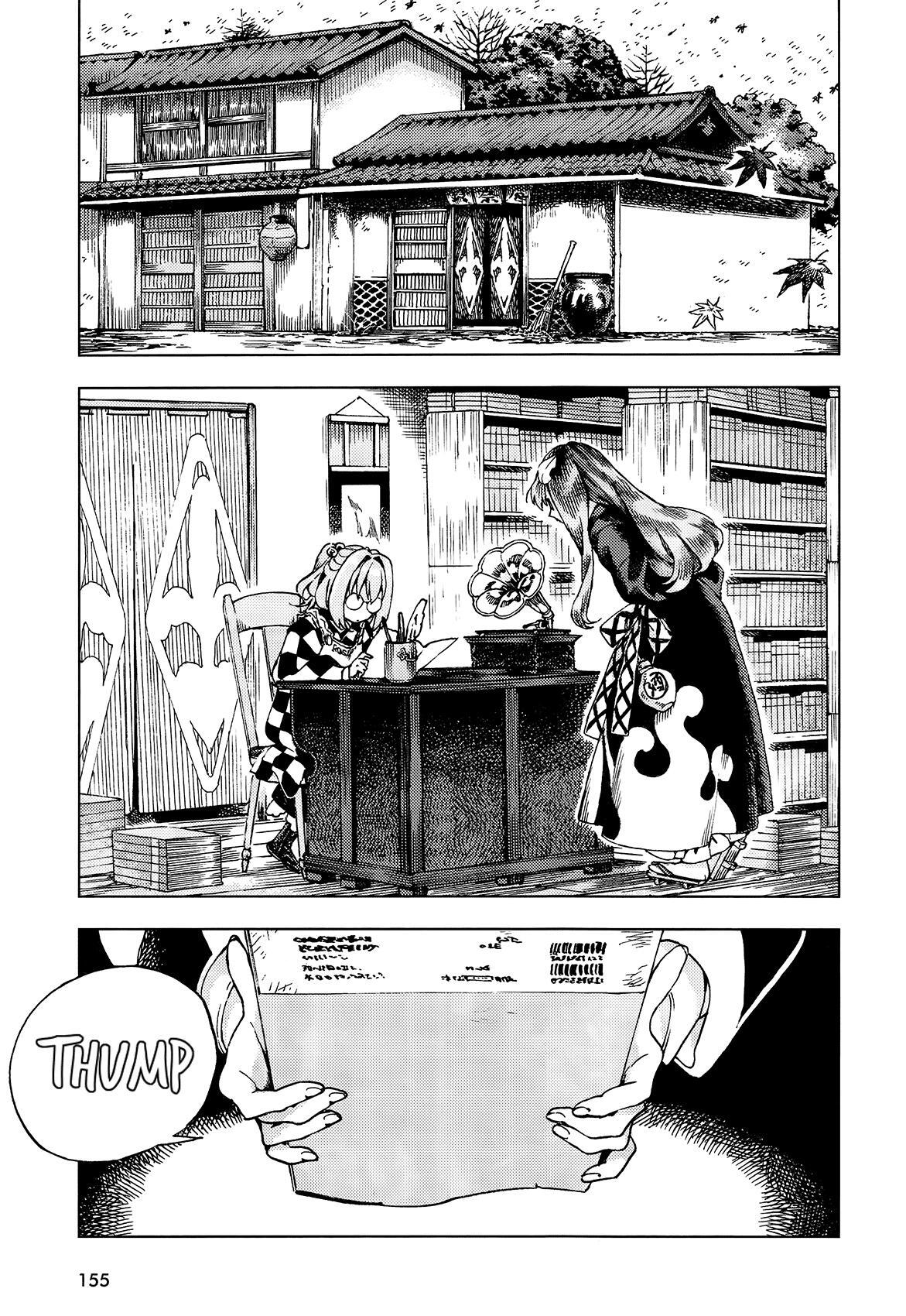 Capitulo 22 page 3
