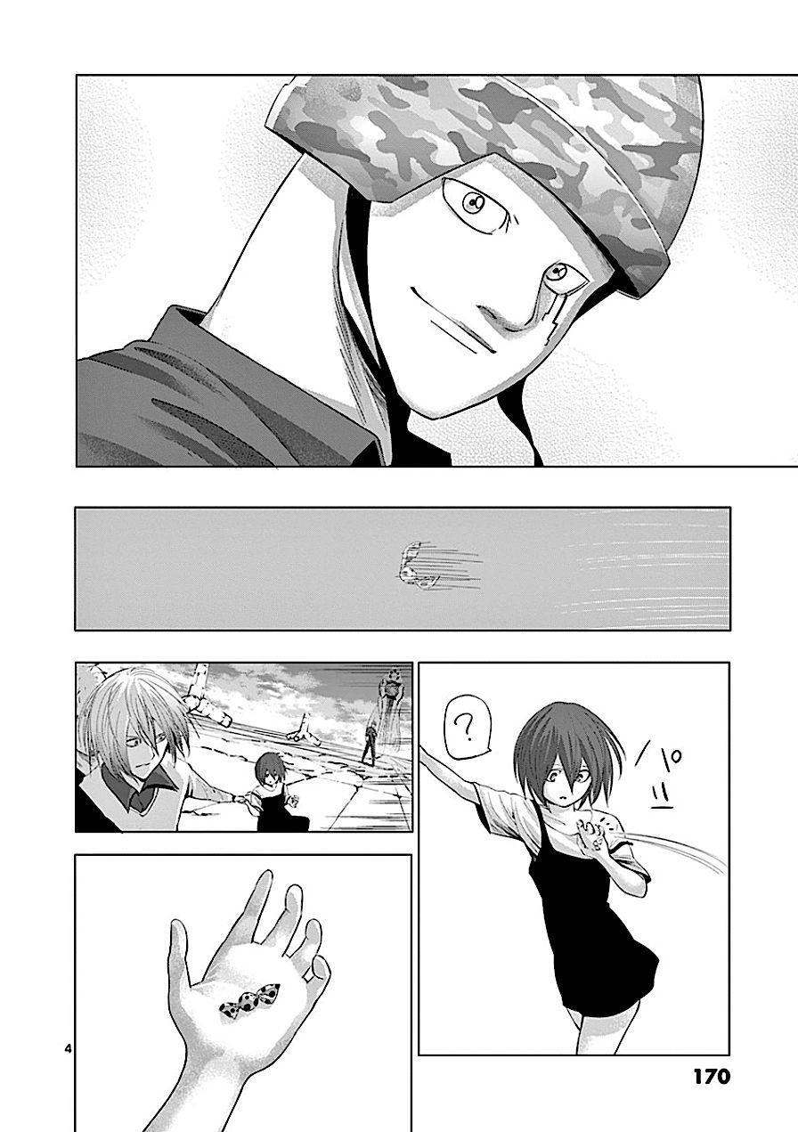Capitulo 82 page 4