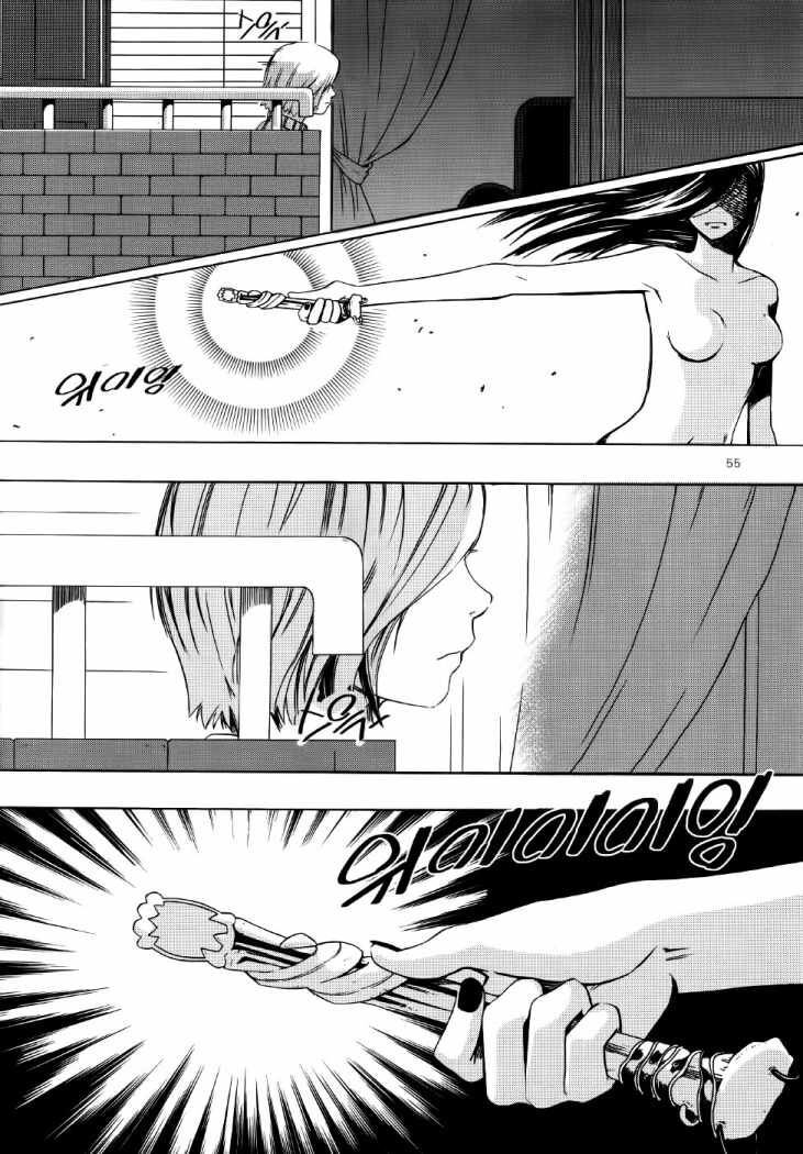 Capitulo 2 page 16