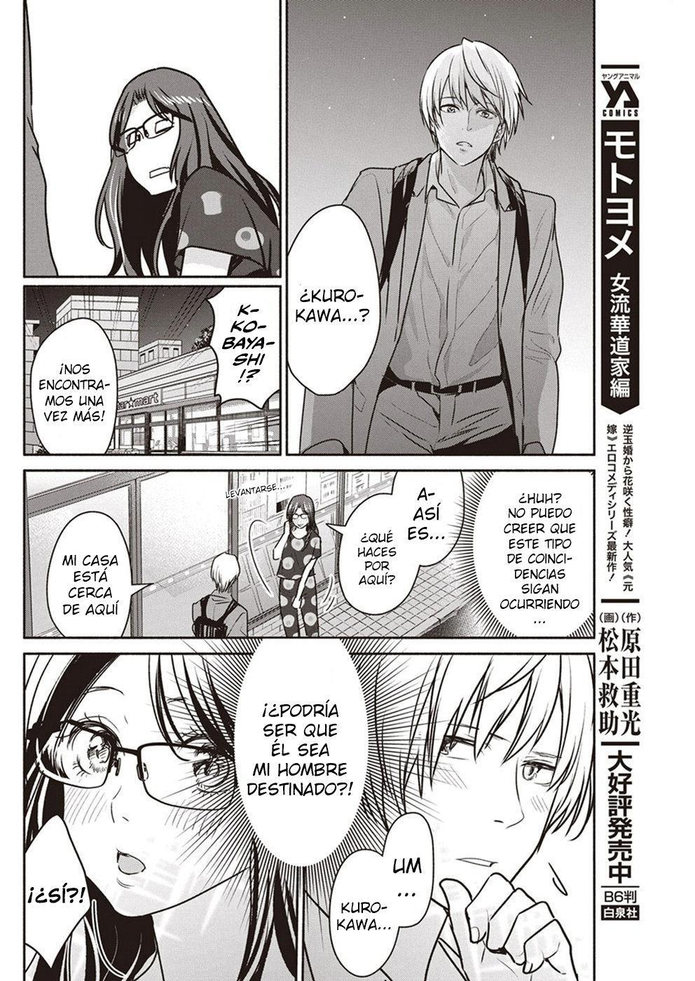 Capitulo 5 page 19
