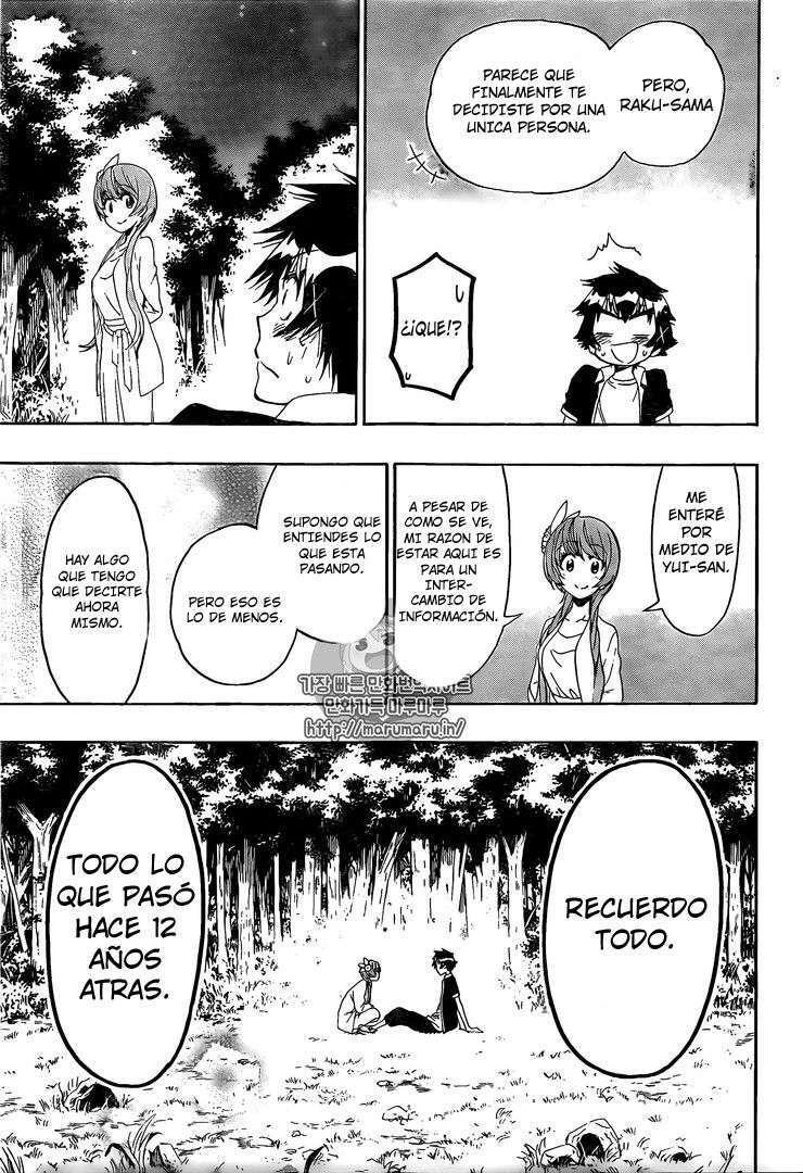 Capitulo 219 page 14