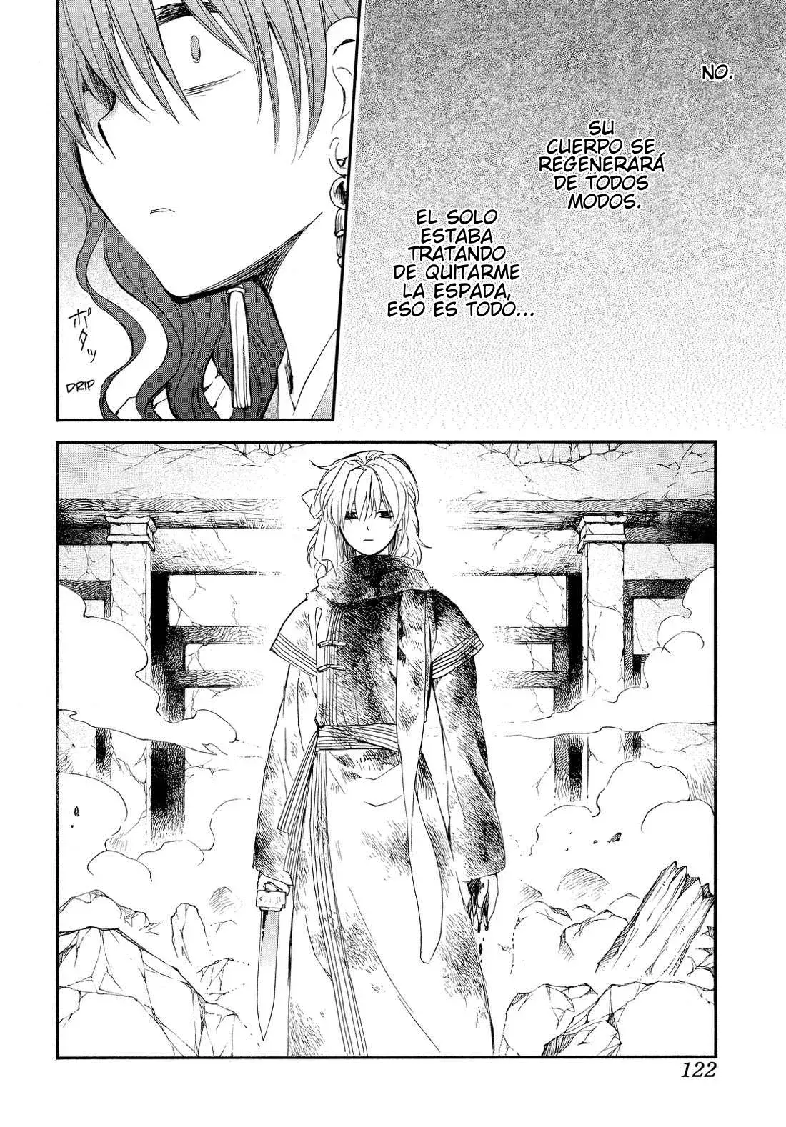 Capitulo 260 page 15
