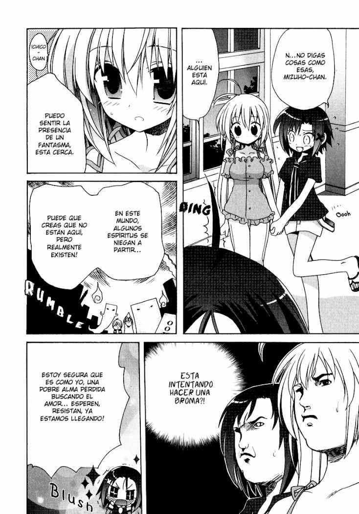 Capitulo 11 page 15