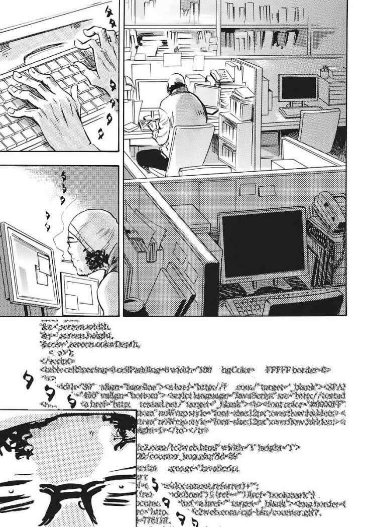 Capitulo 14 page 7
