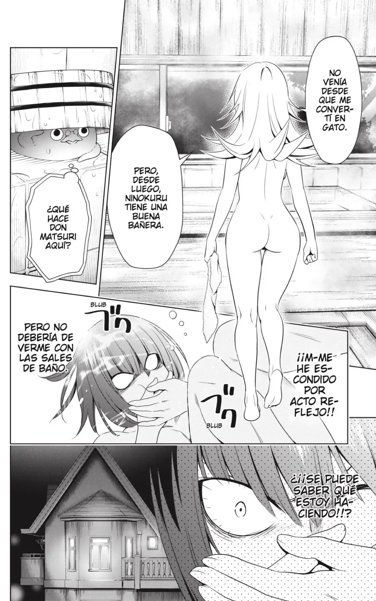 Capitulo 119 page 8