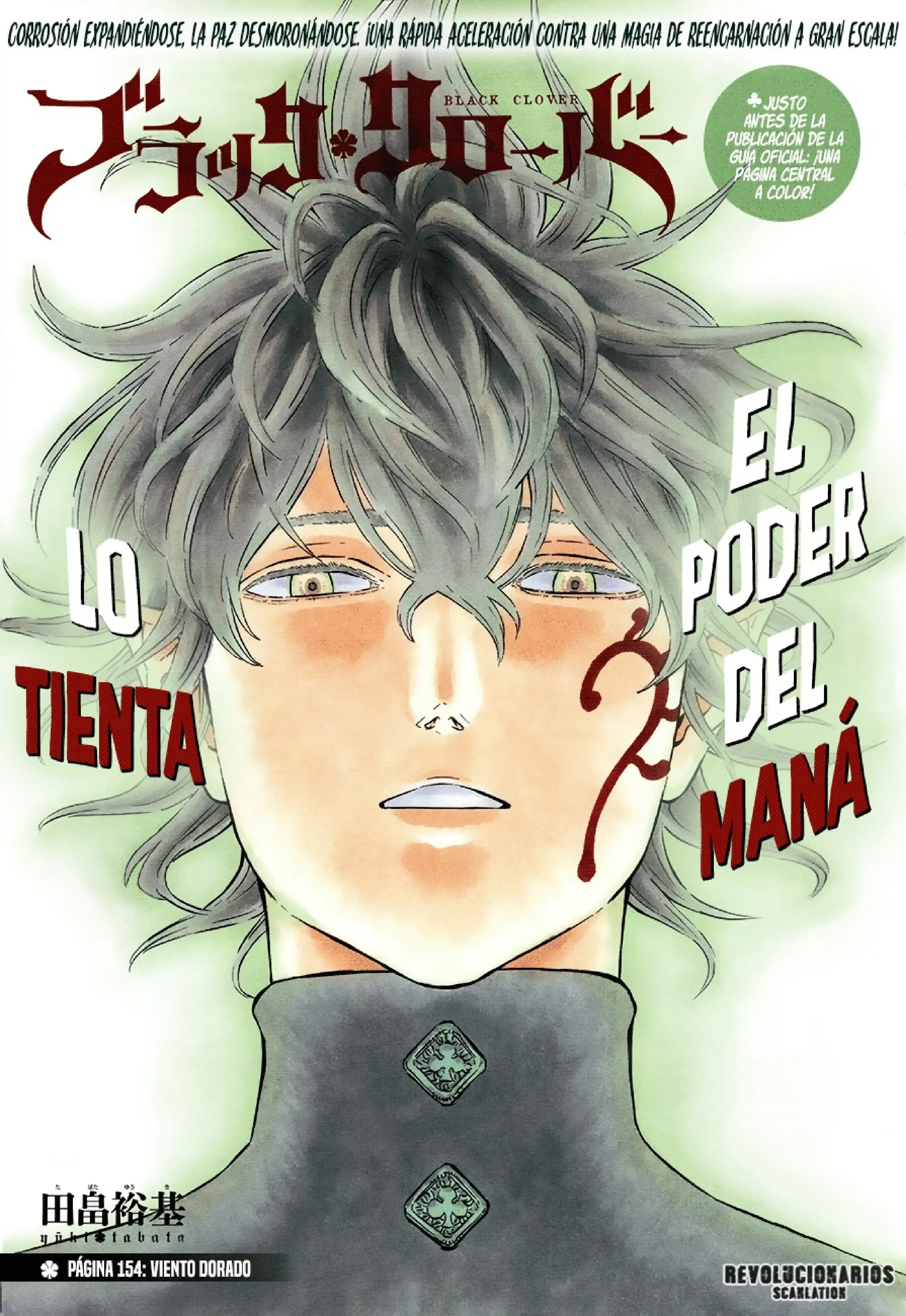 Capitulo 154 page 1