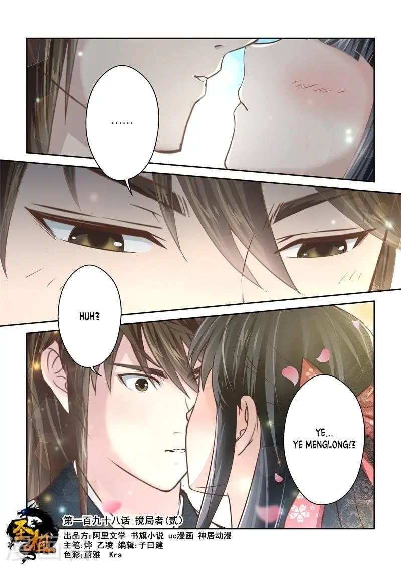 Capitulo 198 page 2