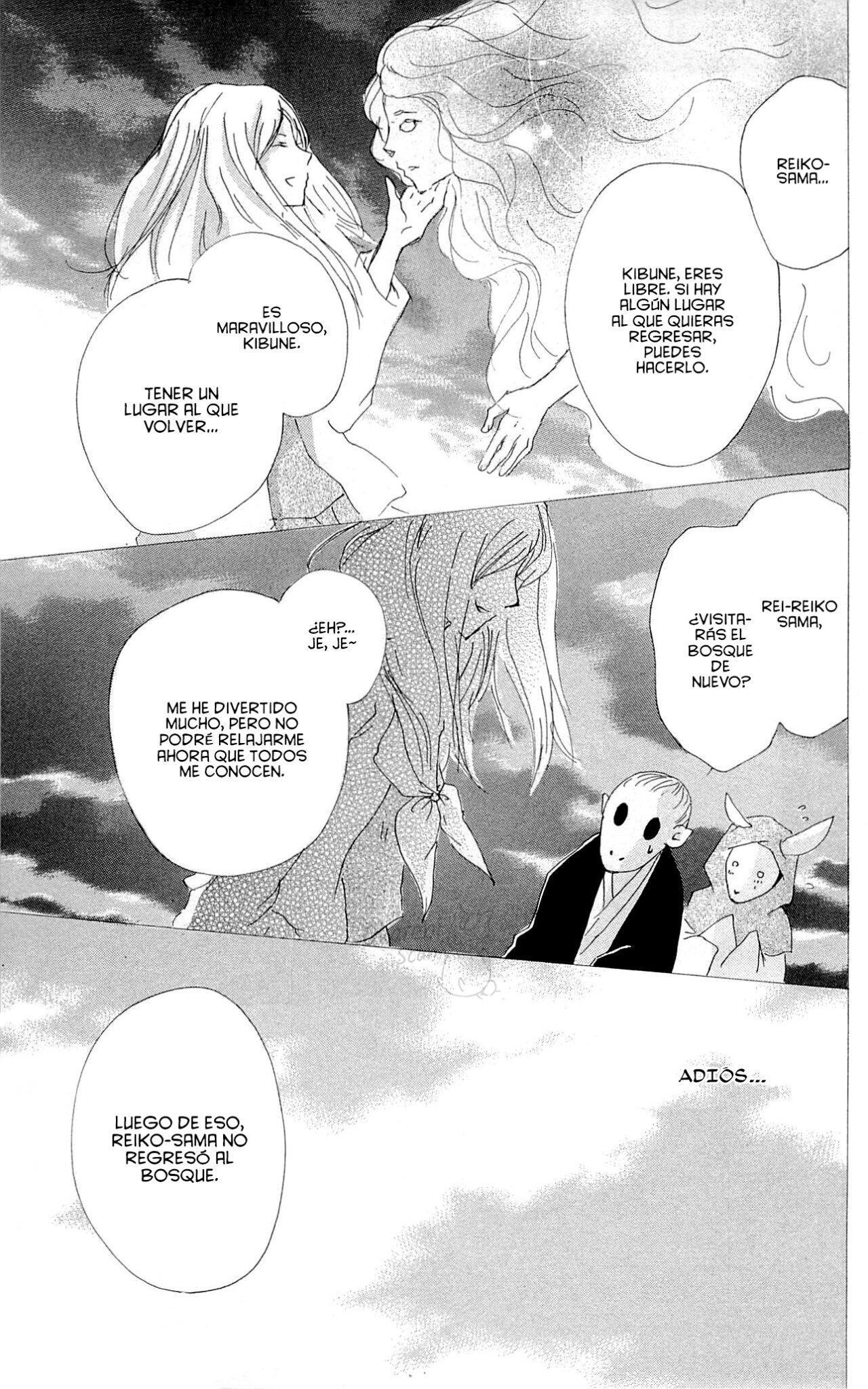 Capitulo 76 page 43