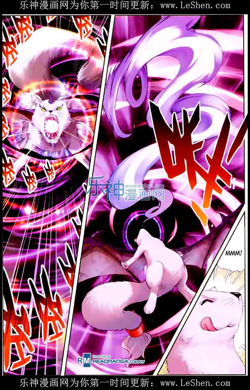 Capitulo 32 page 23