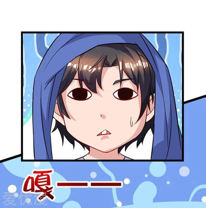 Capitulo 45 page 24