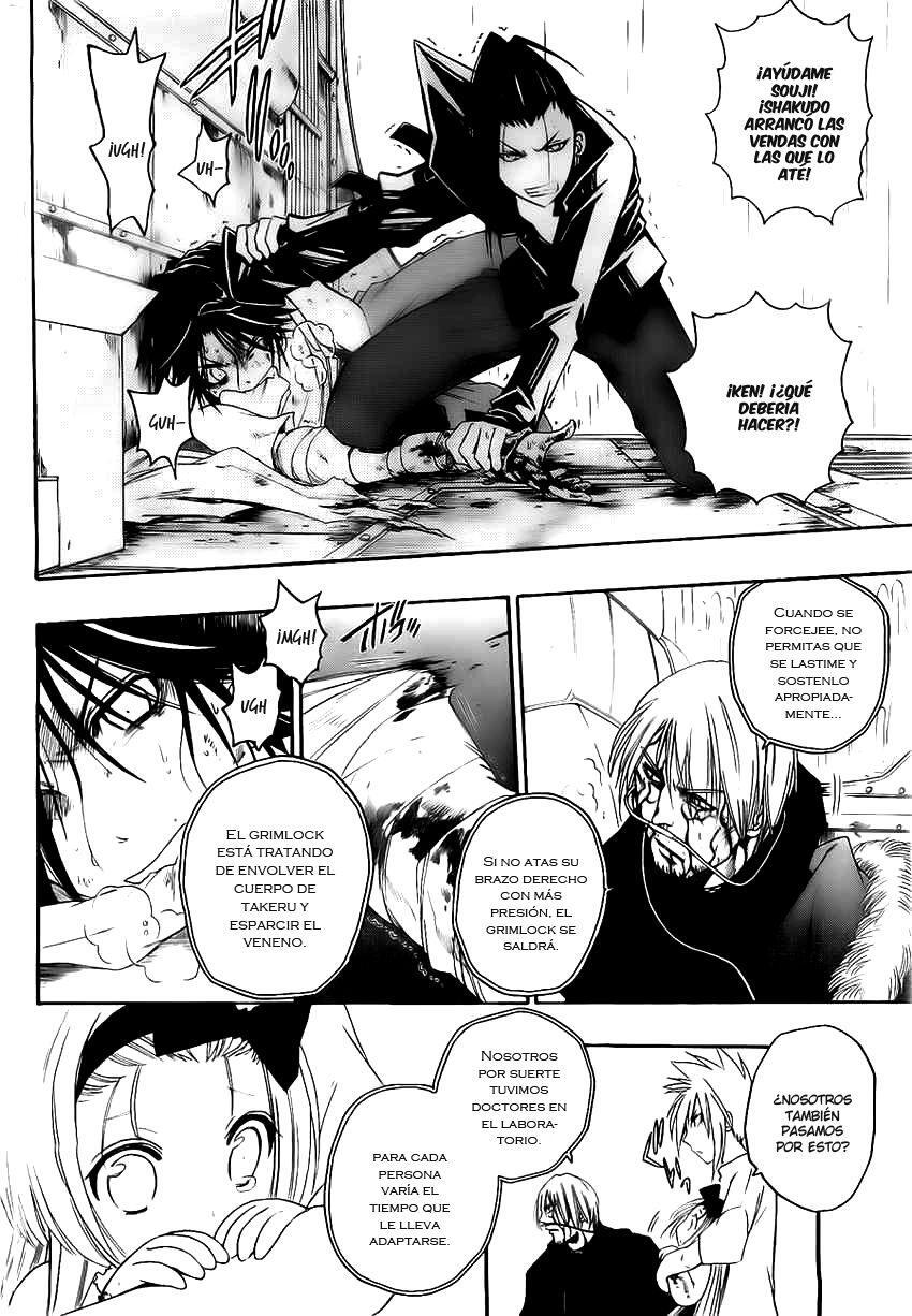 Capitulo 19 page 7