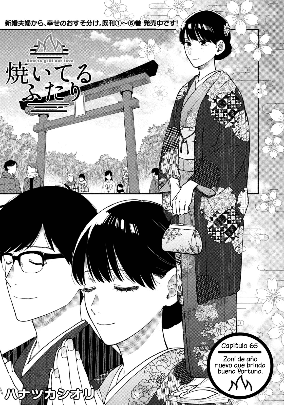 Capitulo 65 page 2