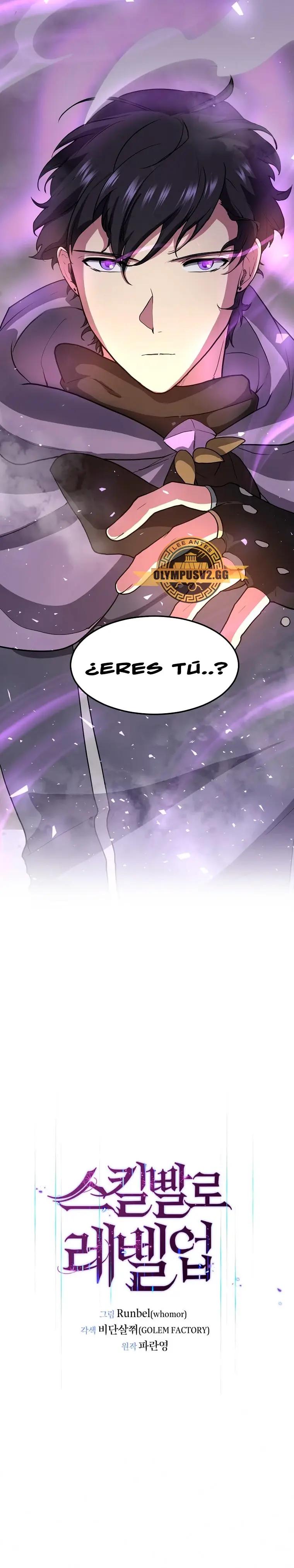 Capitulo 41 page 13