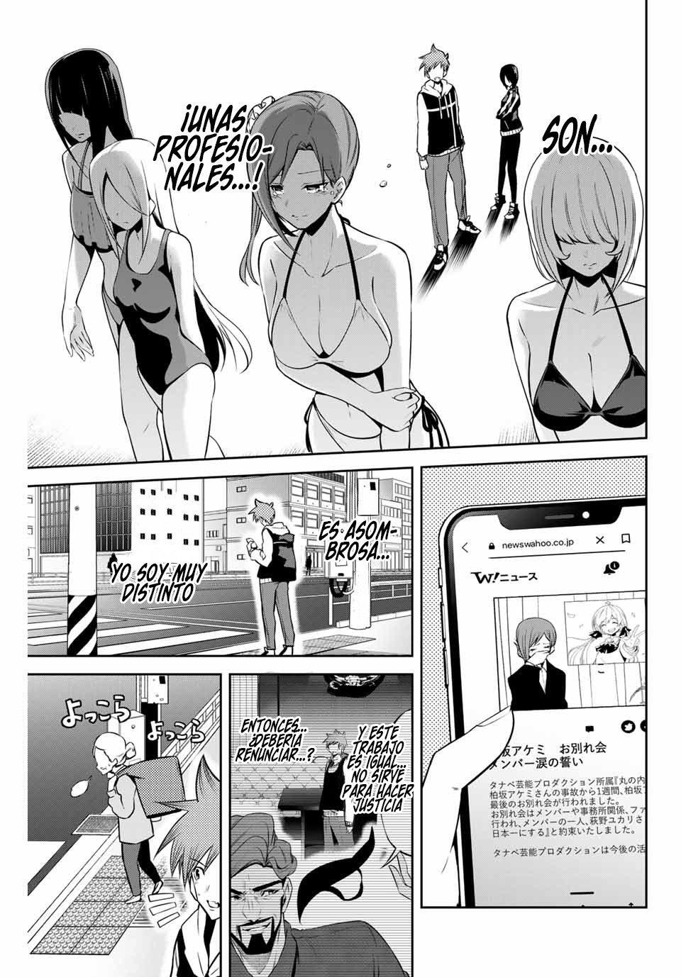 Capitulo 5 page 8