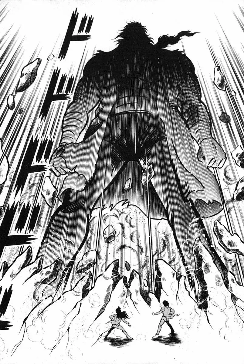 Capitulo 23.50 page 23