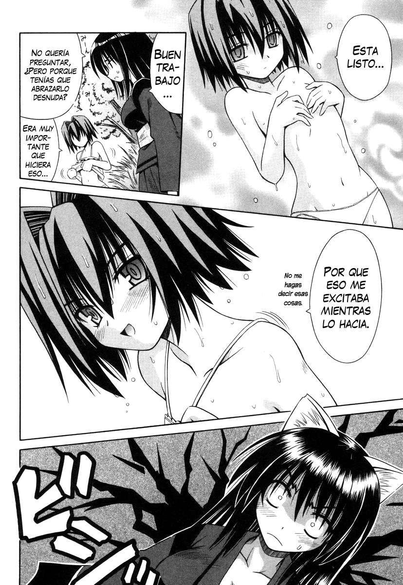 Capitulo 13 page 16