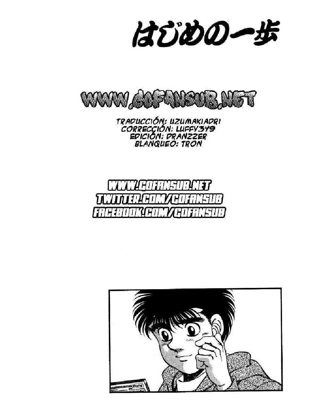 Capitulo 249 page 1
