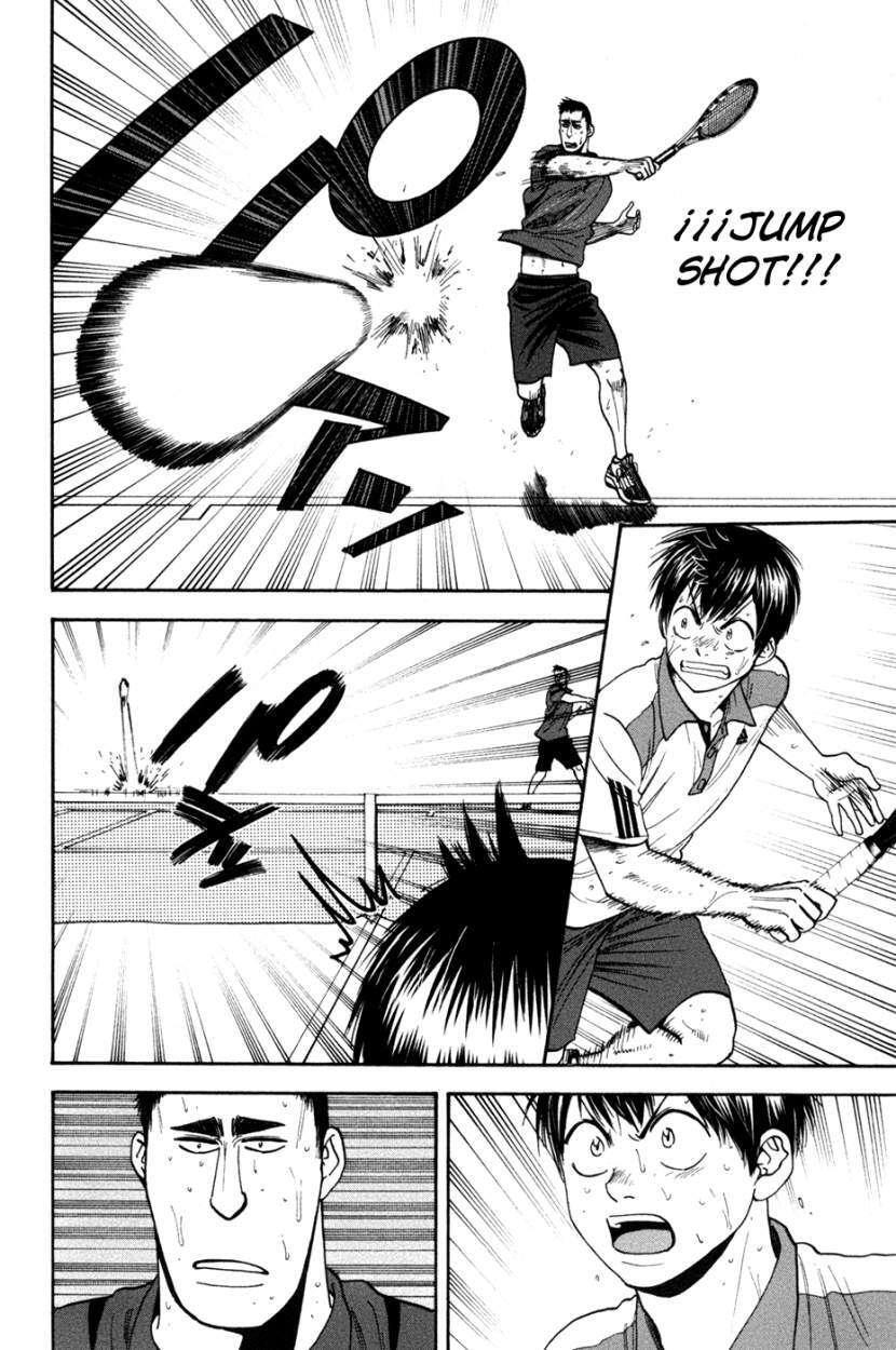 Capitulo 203 page 5