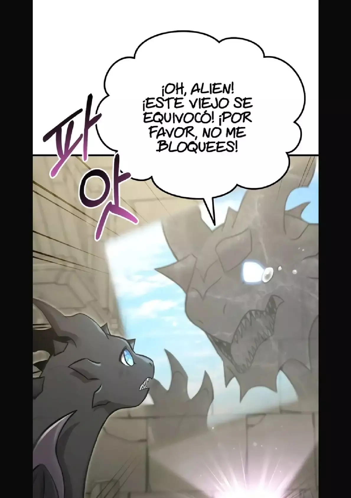 Capitulo 101 page 8