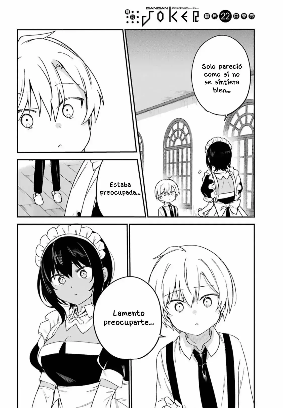 Capitulo 14 page 17