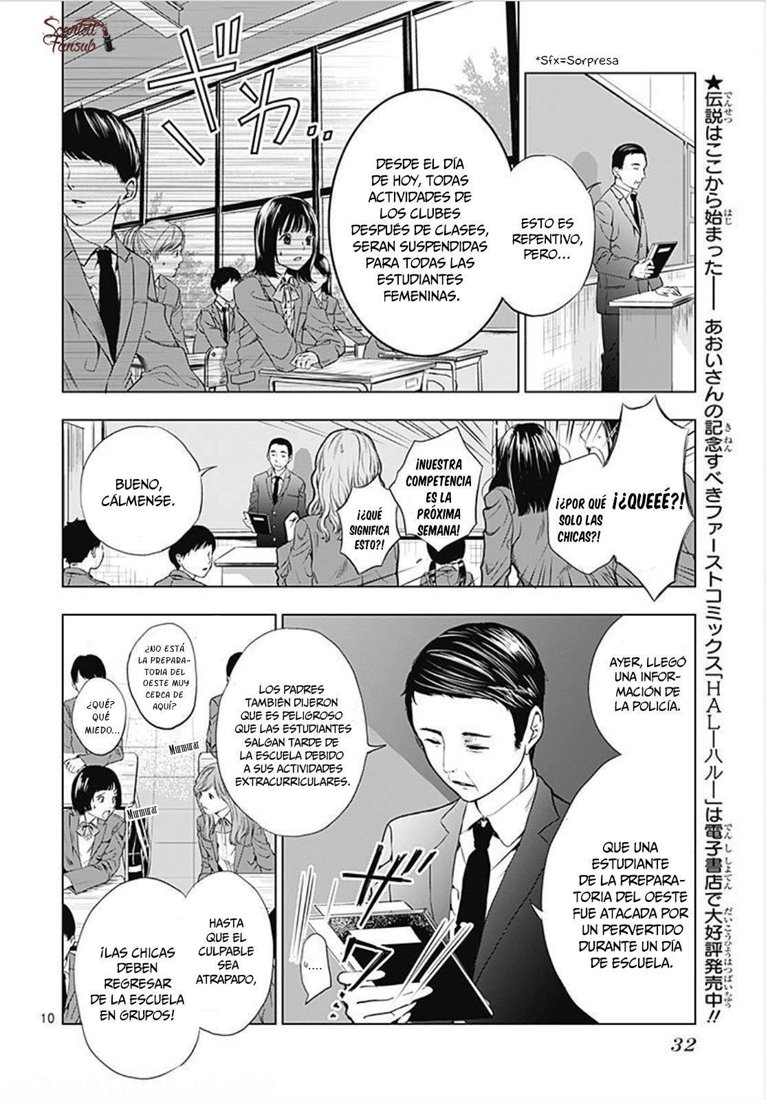 Capitulo 1 page 16