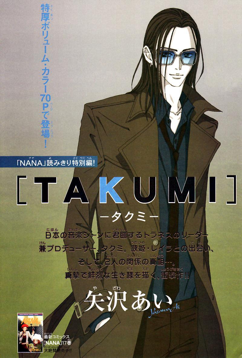 Capitulo 69.01 page 4