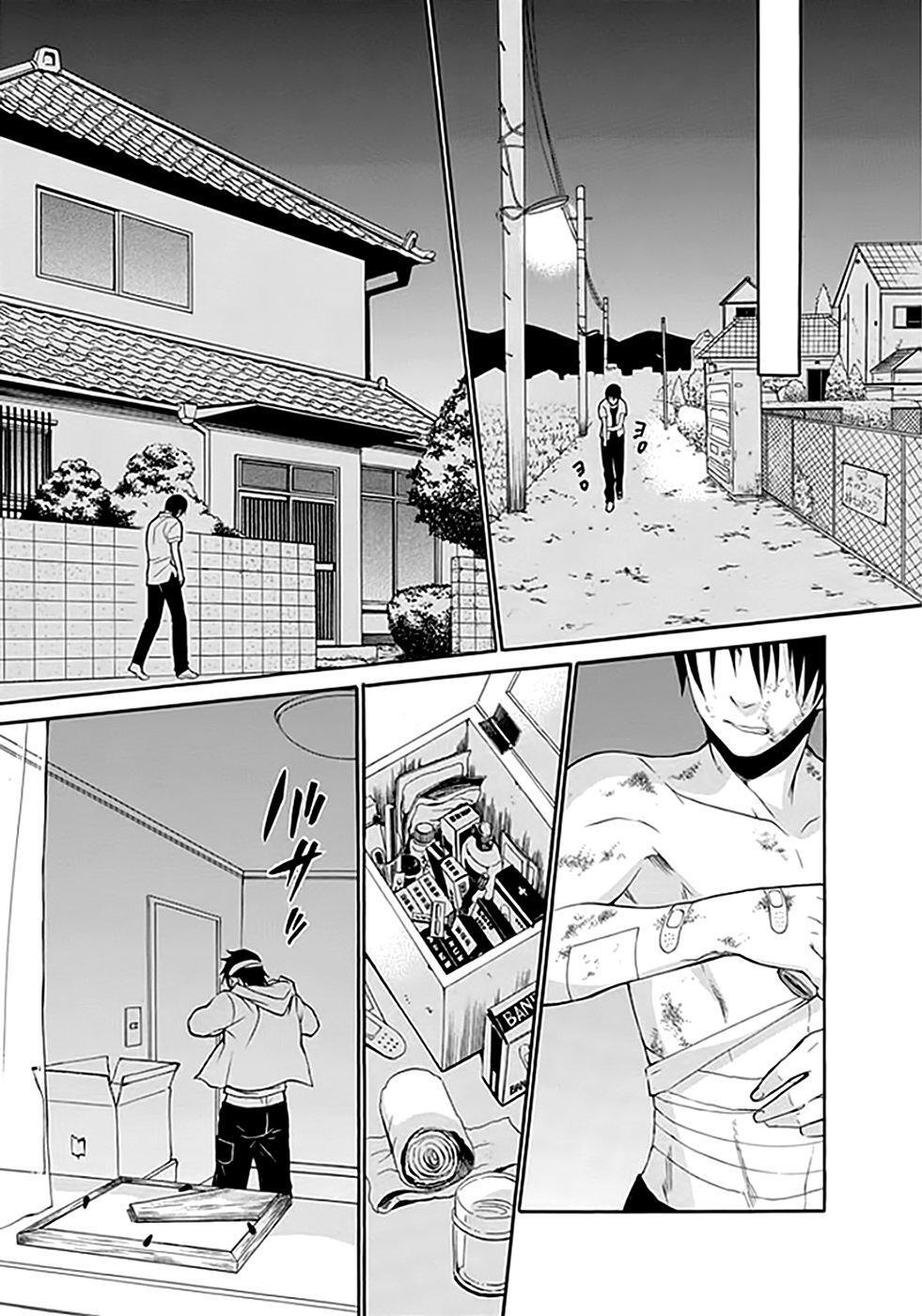 Capitulo 8 page 13
