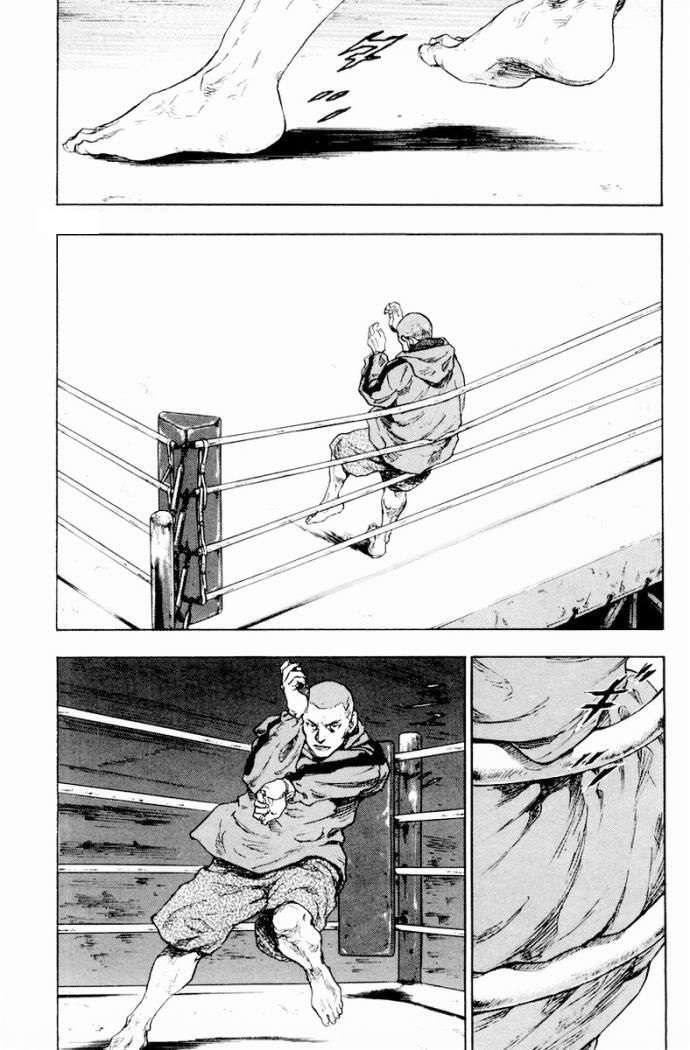 Capitulo 85 page 14