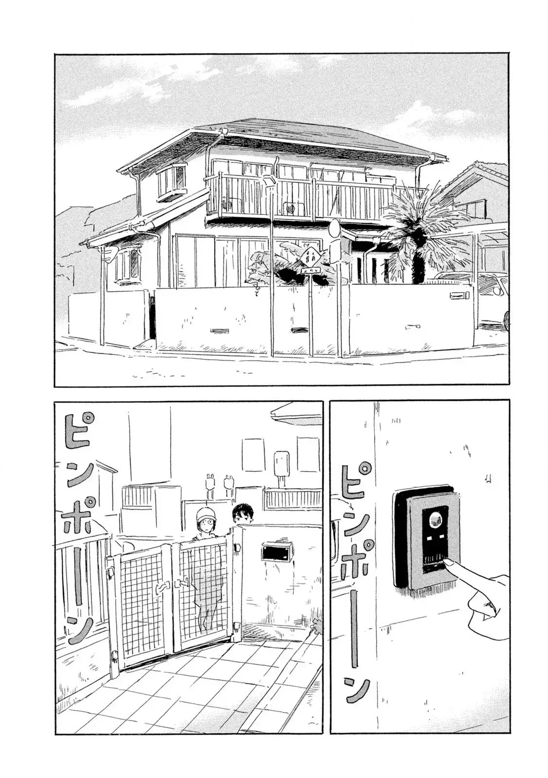 Capitulo 2 page 19