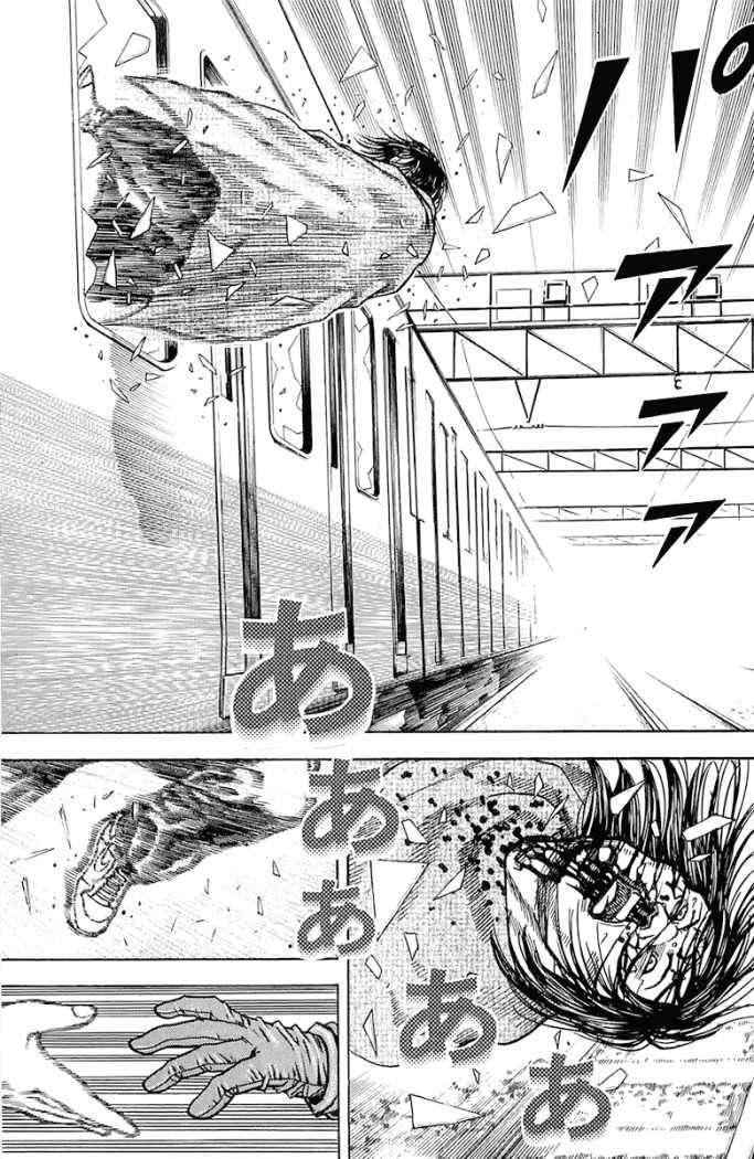 Capitulo 89 page 16