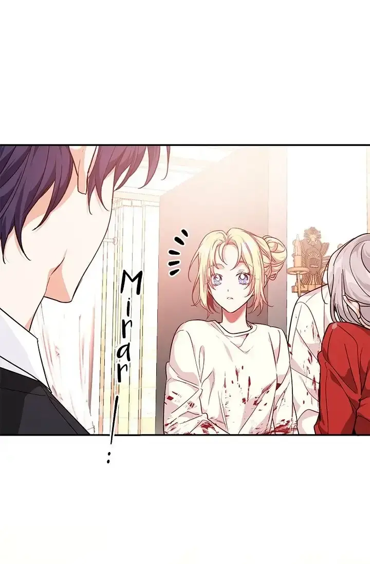 Capitulo 118 page 14