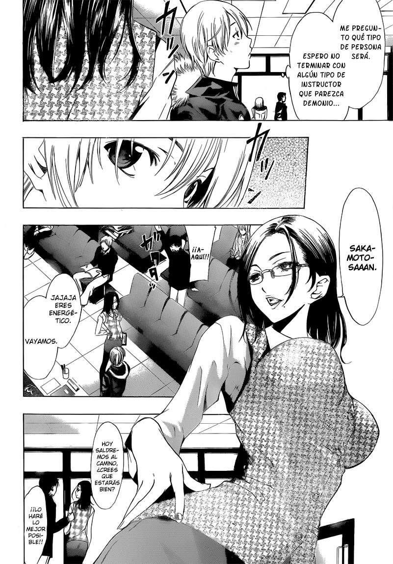 Capitulo 214 page 11