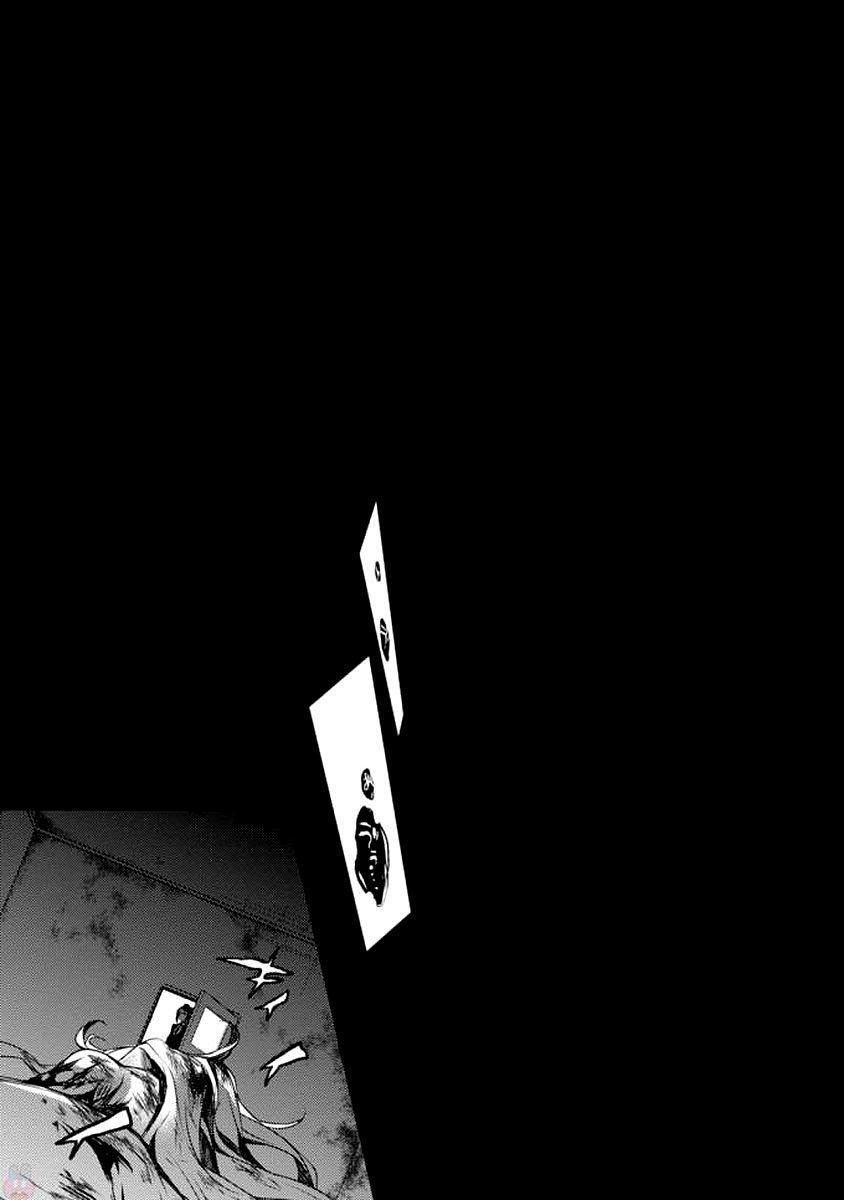 Capitulo 8 page 40