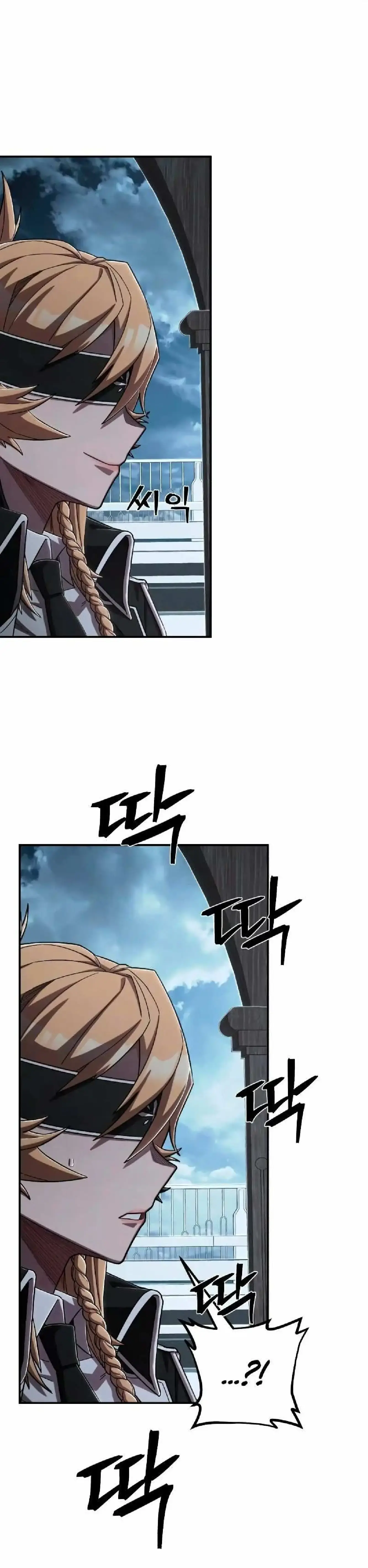 Capitulo 99 page 16