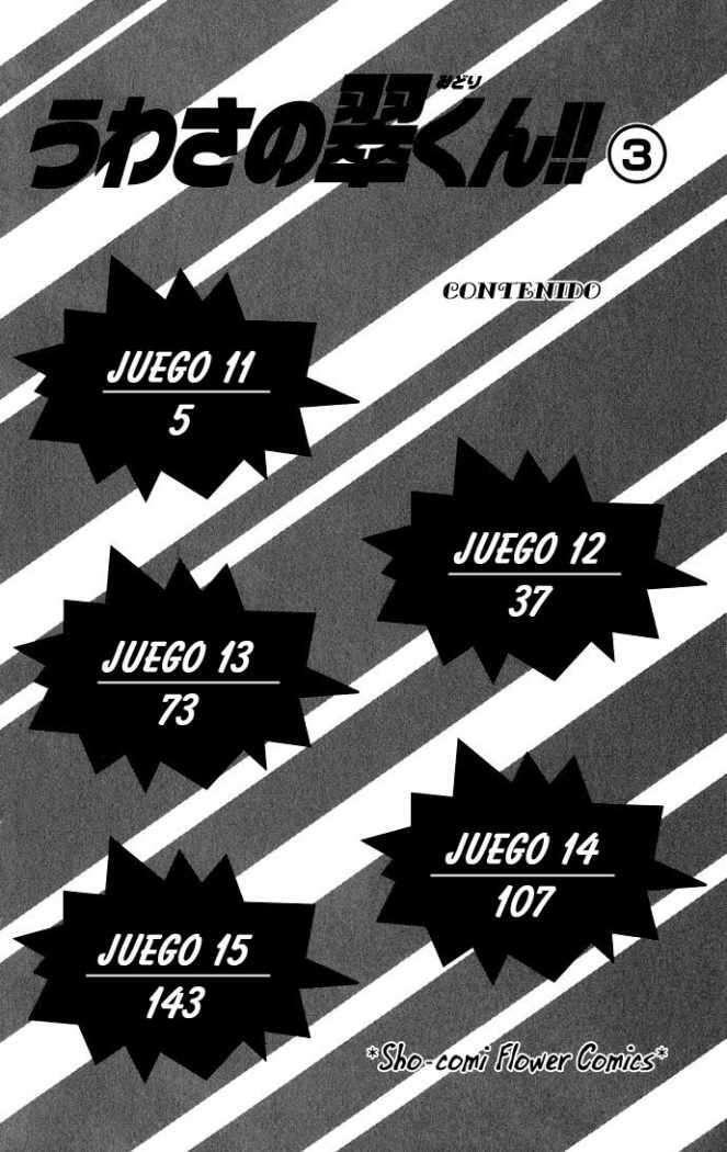 Capitulo 14 page 5